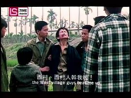 谭志刚