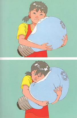 大友克洋