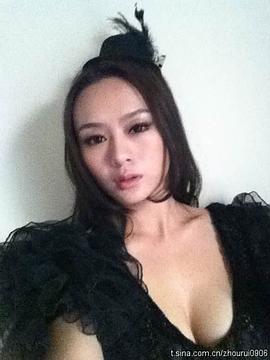 周昕妤
