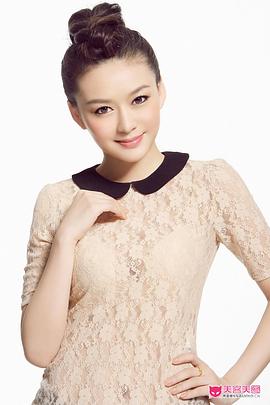 周昕妤