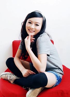周昕妤