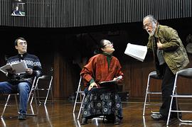 仲代达矢