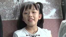 原凉子