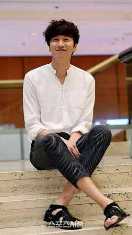 李光洙