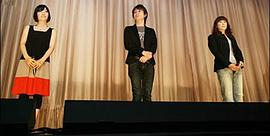 铃村健一
