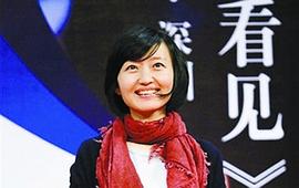 柴静