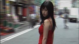 木下亚由美