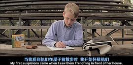 梅森·甘布