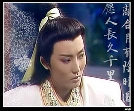 塔琳托娅