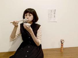 菊池亚希子