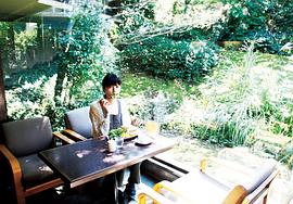 菊池亚希子