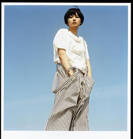 菊池亚希子