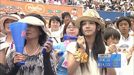 千眼美子
