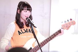 小山内花凜