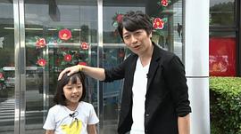 原凉子