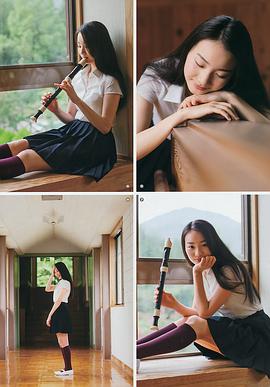 秋月成美