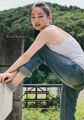 秋月成美