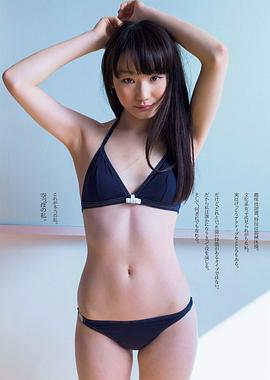 秋月成美