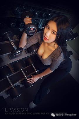 樊玲