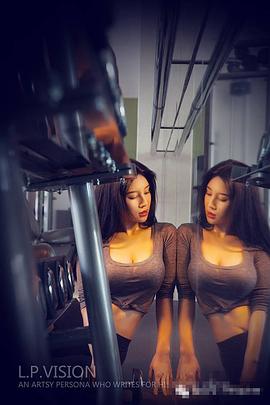 樊玲