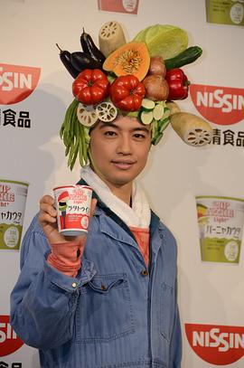 斋藤工