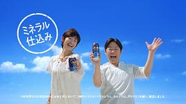 真木阳子
