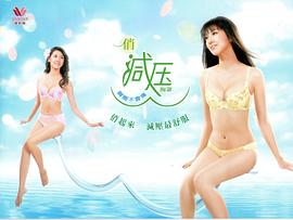 刘乙瑮
