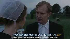 乌尔里奇·汤姆森