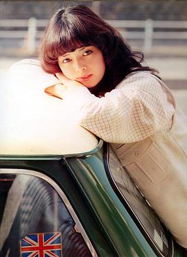 冈田奈奈
