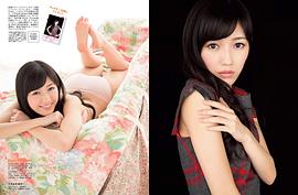 渡边麻友
