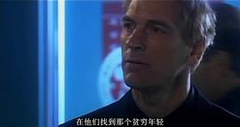 朱利安·山德斯