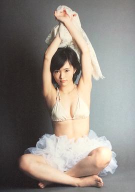 山本彩