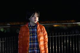 横山幸汰