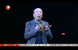 雷恪生
