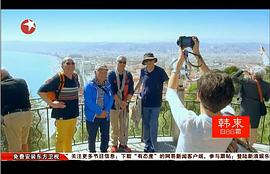 雷恪生