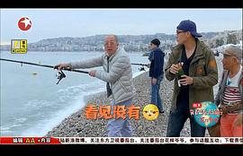 雷恪生