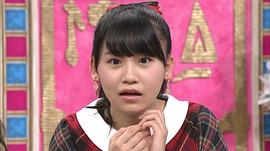 小嶋真子