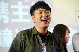 杜海涛