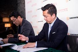 王中磊