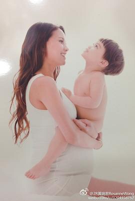 黄婉君