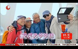 雷恪生