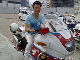 翟锋