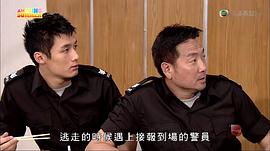 翟锋