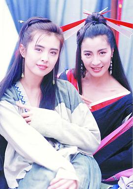 杨紫琼