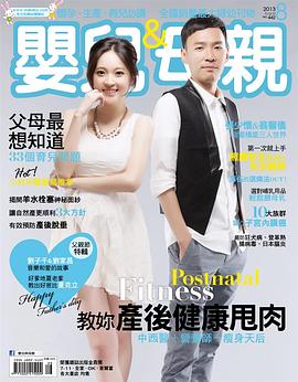 张少怀