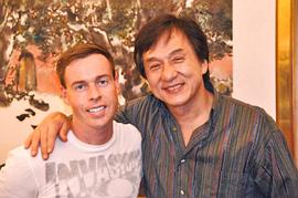 布拉德利·詹姆斯·艾伦