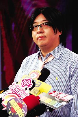 袁惟仁