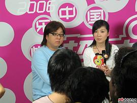 袁惟仁
