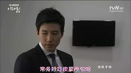 杨镇宇