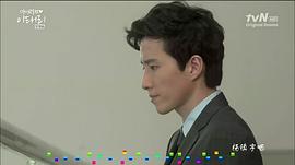 杨镇宇